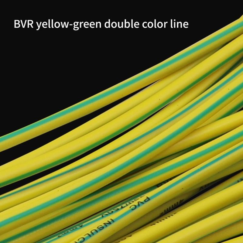 Медная перемычка желто-зеленого цвета, двухцветный заземляющий провод, заземляющий провод для солнечных фотоэлектрических систем с отверстием 9 мм