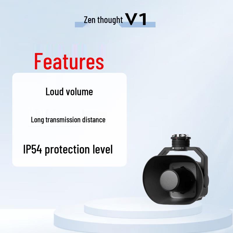 DJI Zenmuse V1 Loudspeaker for Matrice M400/M350 RTK Drones (CN version)