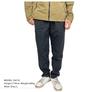 Альпинистские штаны TC Outdoor Pants [Chums] мужские CH03-1345 (XL, B001 бежевый)