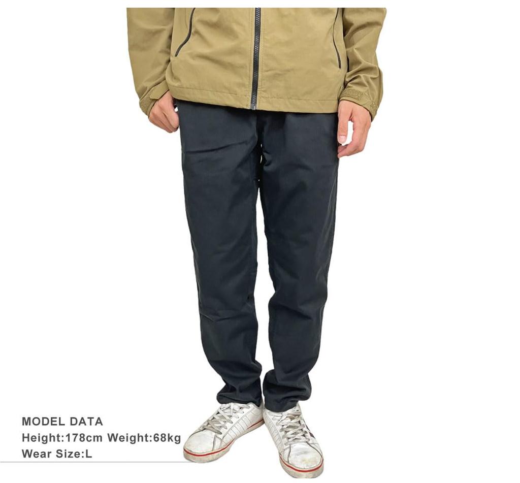 Альпинистские штаны TC Outdoor Pants [Chums] мужские CH03-1345 (XL, B001 бежевый)