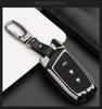 Luxury Key Cover for Baojun RS3, RM5, RC6 & RS5 - Car Bag Shell Buckle