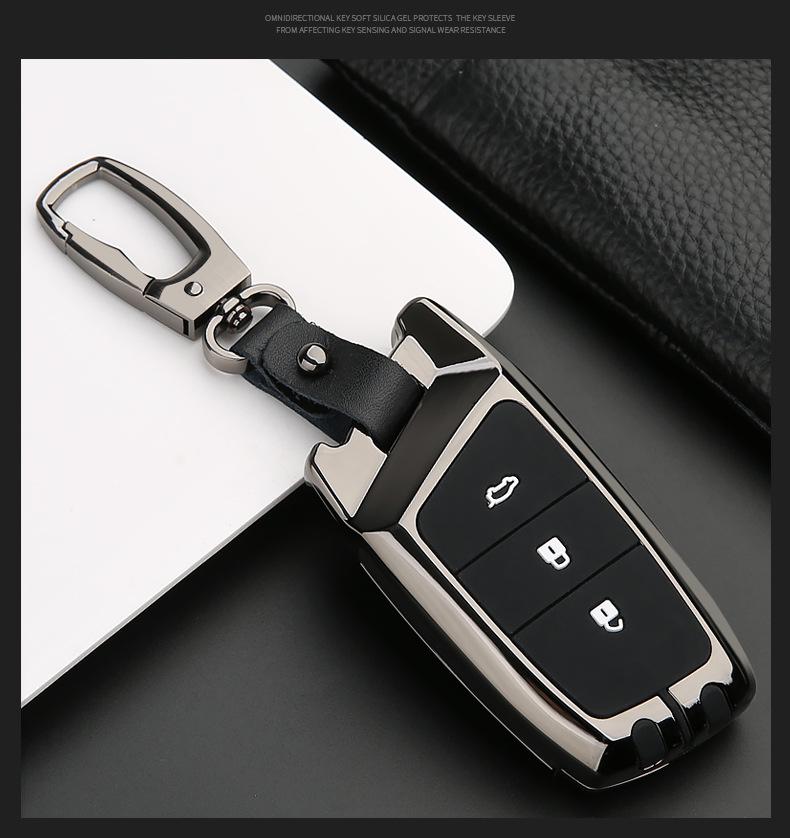 Luxury Key Cover for Baojun RS3, RM5, RC6 & RS5 - Car Bag Shell Buckle