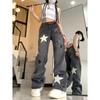 Stars American Style Y2k Retro Pants Female Street High Streetwear Wide Leg Straight Loose Baggy Jeans Women