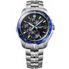 [Casio] Радио Oceanus Manta Bluetooth с солнечным сапфировым стеклом и безелем OCW-S7000-1AJF Мужское серебро