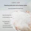 Qianxiang Fragrance Amino Acid Hydrating Body Wash