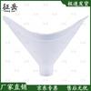 Zhengyue Student Physical Fitness Test & Training Equipment