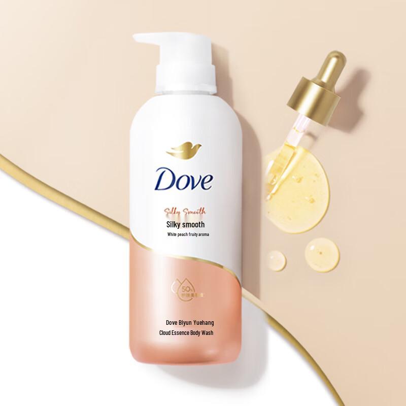 Dove White Peach & Silk Shower Milk