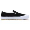 Vans Bmx Slip On 'Marble' Vans VN0005V1YL4