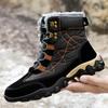 Men's High Top Waterproof Snow Boots with Thick Velvet Lining