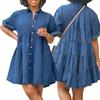 Plus-Size Elastic Denim Puff Sleeve Dress
