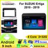 Android 13 Радио Стерео 9" Для Suzuki ERTIGA 2010-2019 Мультимедийный Плеер Carplay Bluetooth 2 Din Автомобильный GPS Видео Навигация
