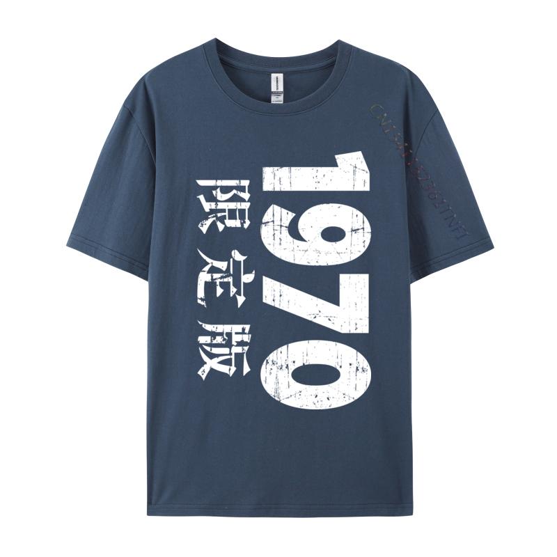 Japan Limited Edition 1970 Camisa Top Tshirts For Unisex Casual Summer Tops T Shirt Wholesale Printing T Shirt Cotton