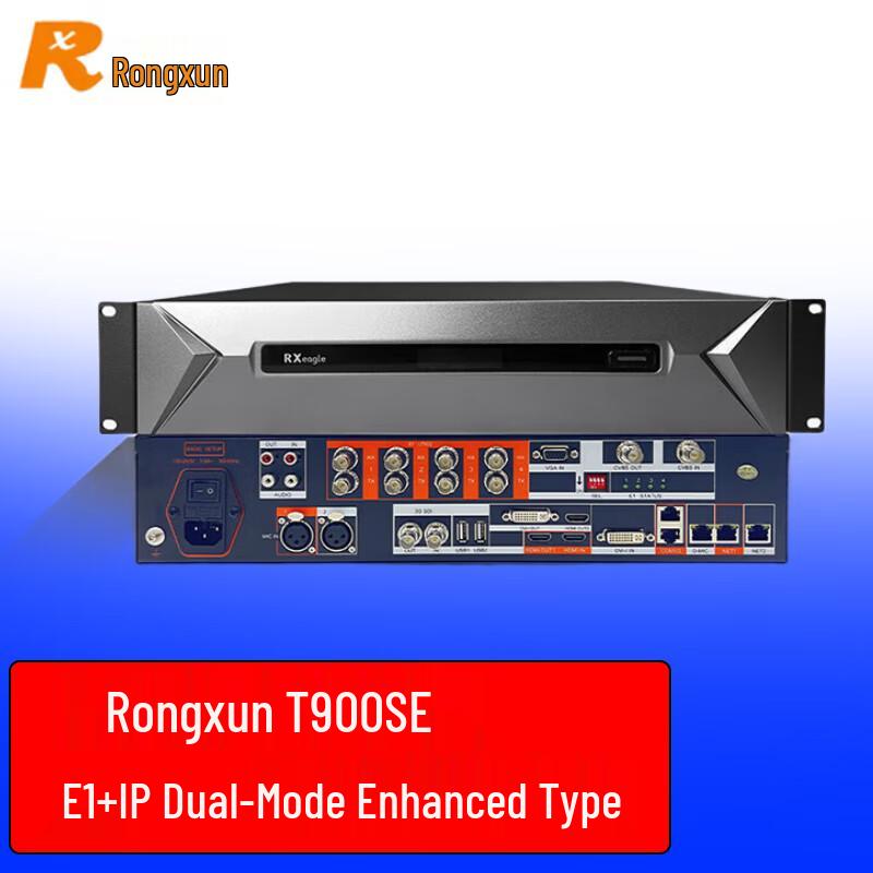 Rxeagle T900-SE 1080P Video Conferencing Terminal (CN version)