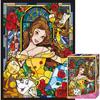 Disney Princess Beauty and the Beast Princess Belle Jigsaw Puzzle TP05-024, 500 Pieces, Mixed Colors Jigsaw Puzzle, Childrens Games, Educational Toys