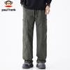 Paul Frank Men's Loose Fit Cargo Pants