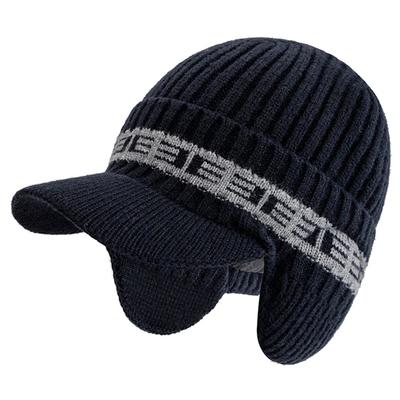 Новый стиль плюшевая меховая подкладка зимняя шапка с ушками модные шапки-бини мужская уличная теплая шапка зимняя шапка подарок отцу теплый