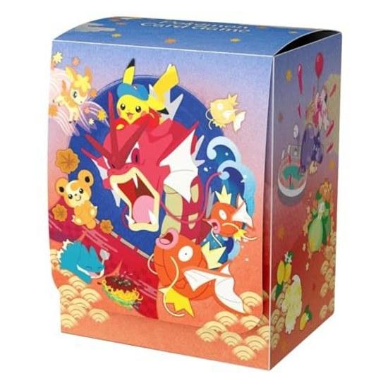 Pokemon Card Game Scarlet Violet Special Box Center Hiroshima
