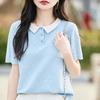 Женское летнее хлопковое поло с коротким рукавом и контрастным воротником