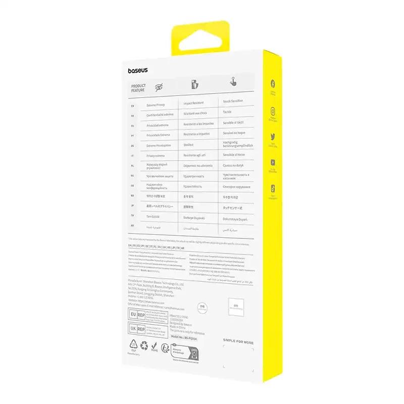 Приватное закаленное стекло Baseus Diamond для iPhone 15 Pro