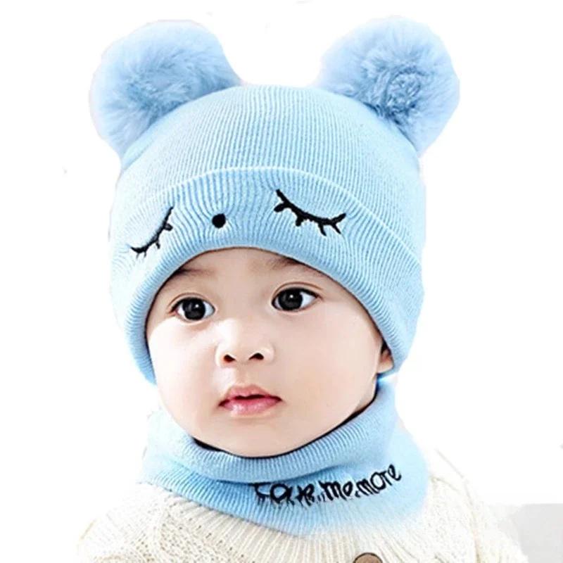 Детский зимний набор шапка и шарф 2-в-1 вязаная шапка-бини манишка унисекс толстый теплый защита ушей для мальчиков девочек праздничный подарок