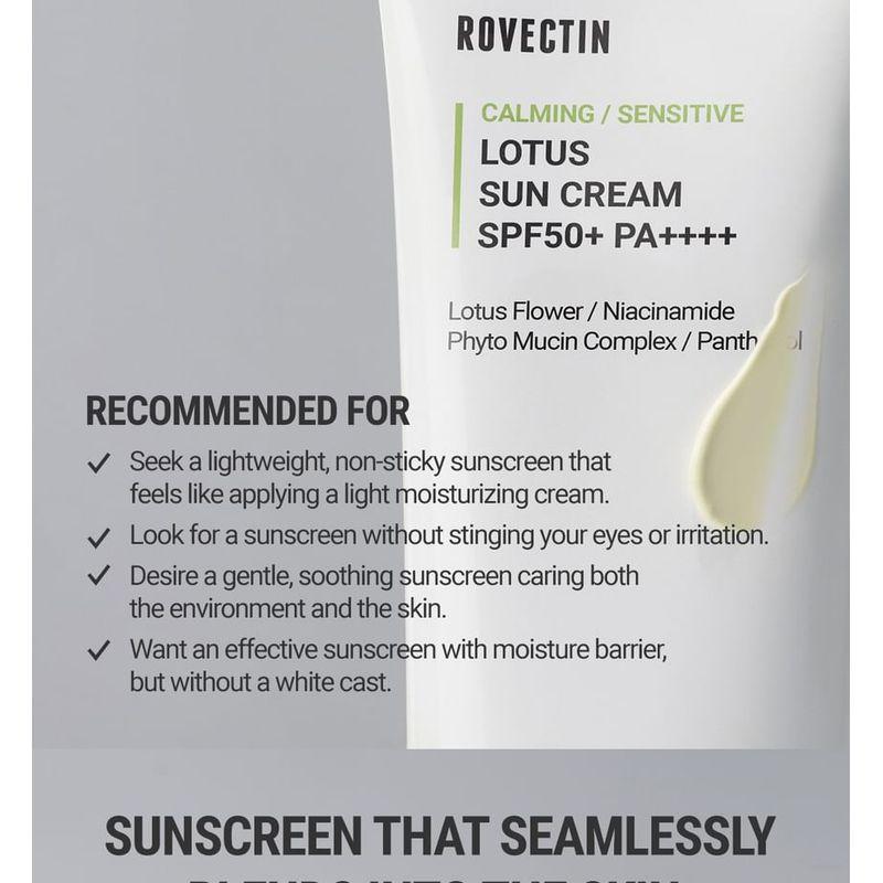 ROVECTIN Успокаивающий солнцезащитный крем с лотосом, мини