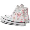 Converse Chuck Taylor All Star Lightweight Comfortable High Top Canvas Shoes Unisex Sneakers White Multicolor A00925C