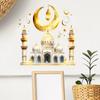 Фестиваль Рамадан Мусульманский Замок Луна Звезды Наклейка на Стену Гостиная Прихожая Украшение Дома Самоклеящаяся