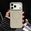 Роскошный Чехол для Телефона Магнитный Однотонный Для iPhone Air 12 13 14 15 16 17 Pro Max Беспроводная Зарядка Ударопрочный Защитный Жесткий Чехол