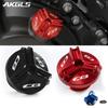 For HONDA CB 1000R CB1000RR 300F CB500F CB500X CB600F CB650F 900F CB1100 HORNET CB650R CBR650R Fuel Filler Cap Accessories