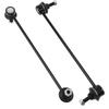 Batsugun Stabilizer Link Stabilizer Link Front Set of 2 Left and Right Car Inspection Replacement