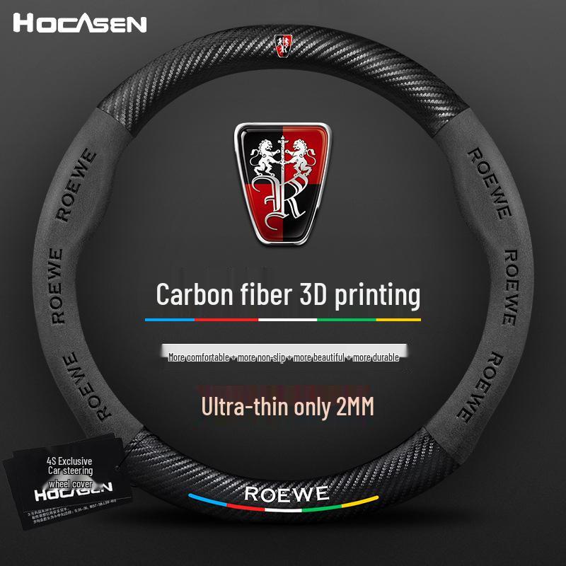 Universal Roewe Steering Wheel Cover: Fits I5, RX5 Plus, I6 Max, RX3, iMax8 for All Seasons