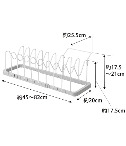 Yamazaki 3965 Выдвижной держатель для крышек и сковородок под раковину