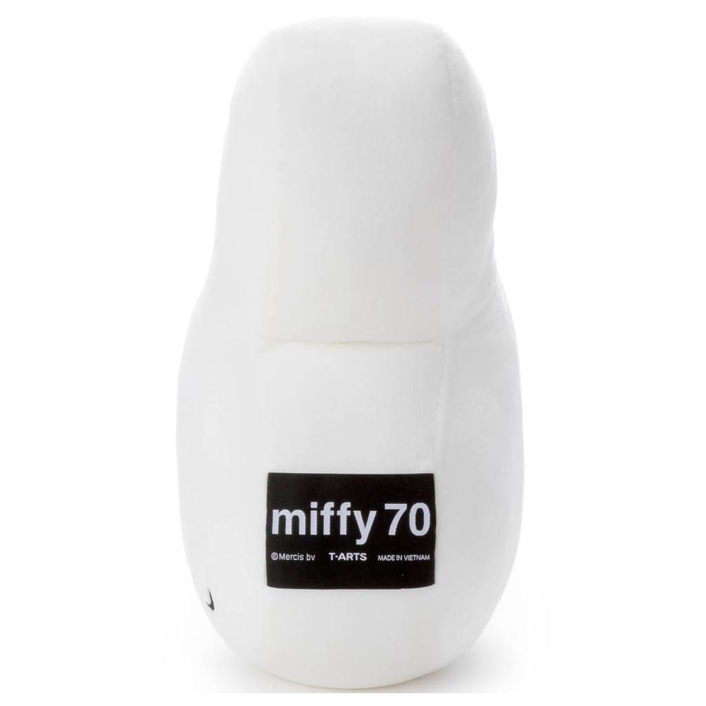 Bruna Miffy70th Nineche Design Mocchi-Mocchi-Style Face Cushion Miffy (Sleeping) Plush Toy Height Approx. 34cm