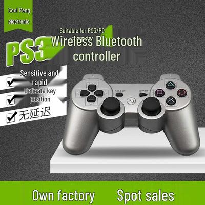 Беспроводной Bluetooth-геймпад для PS3 для аркадного оборудования