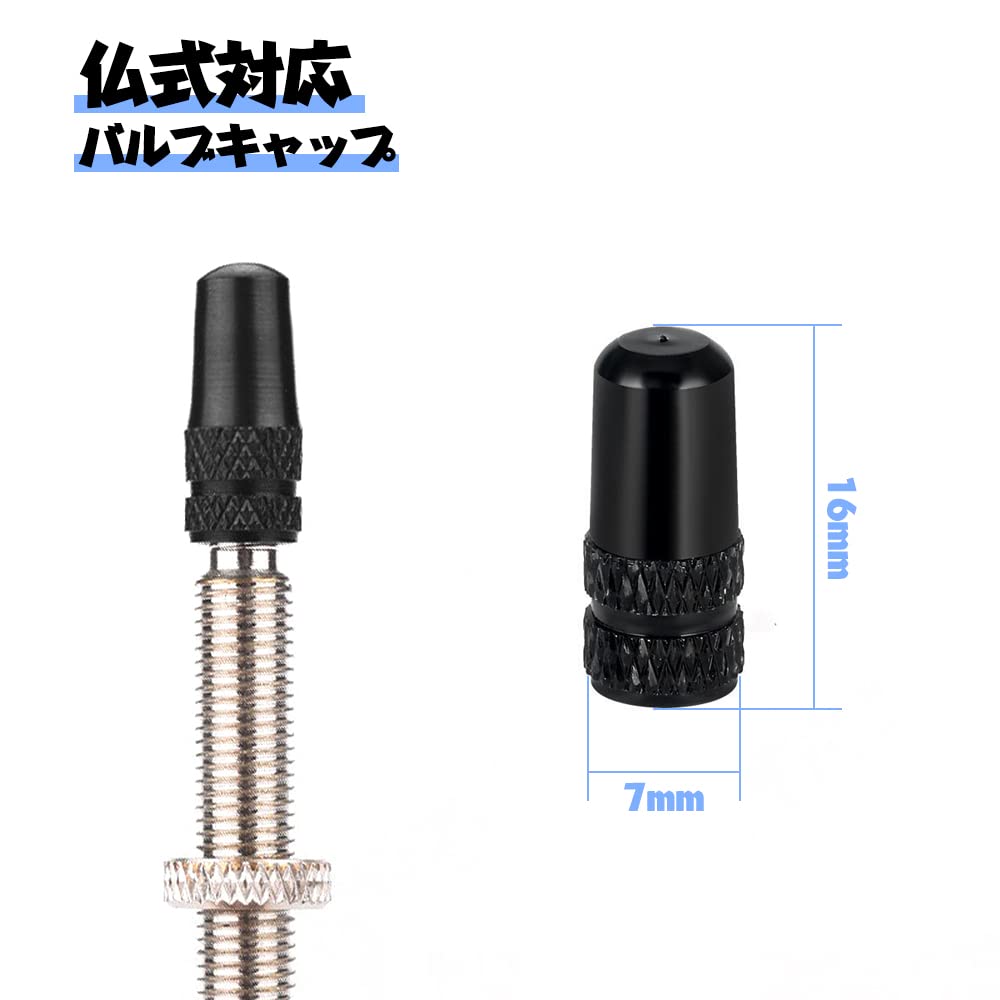 YFFSFDC набор из 4 колпачков для вентилей велосипедных шин Presta из алюминиевого сплава, колпачки для вентилей Presta, алюминиевые колпачки для вентилей, французский клапан для шоссейного велосипеда, черный цвет