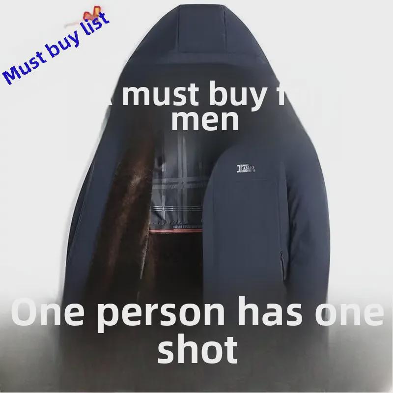 Мужская зимняя парка из золотистого бархата — элегантная деловая куртка для людей среднего возраста