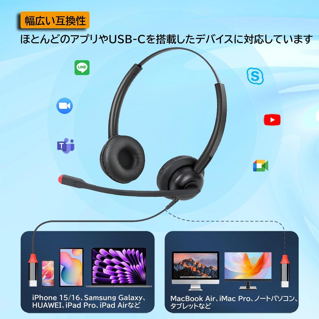 Callez Headset with Noise PC Type C Wired Remote Control Volume Mute Type C Compatible with Web from For Left and Right Lightweight USB-C Microphone,