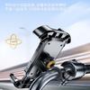 Крепление для телефона на электромобиле, крепление для навигации на мотоцикле, велосипеде, устанавливаемое в автомобиле, стационарный держатель для телефона на электровелосипеде