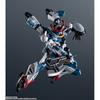 Bandai Gundam Universe Мобильный доспех Gundam Gquuuuuux Gms Gquuuuuux [полностью собран
