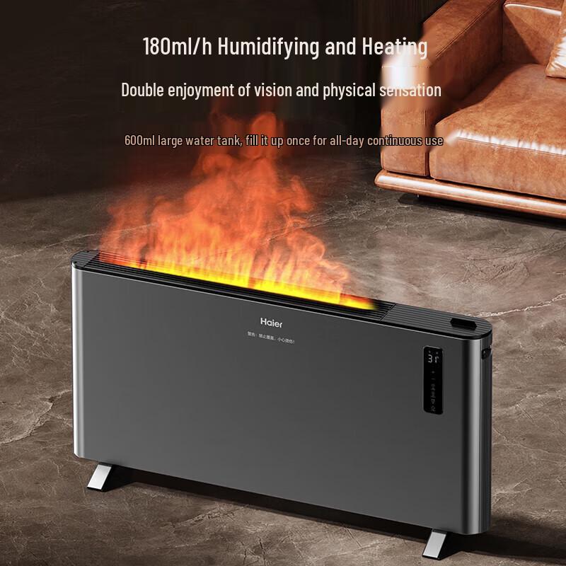 Haier Graphene Electric Heater with Humidifier & Flame Effect CN plug (adapter included)