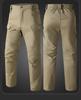 Men's Spring & Autumn Tactical Camouflage Suit: Outdoor, Water-Repellent, Wear-Resistant, Dirt-Resistant, Breathable, Multi-Pocket Workwear