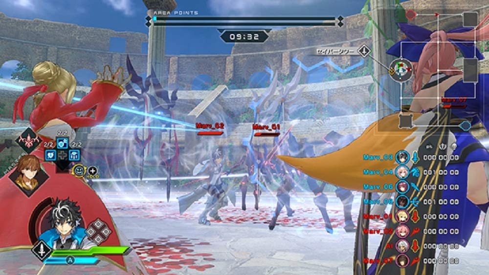 LINK Switch Fate/EXTELLA -