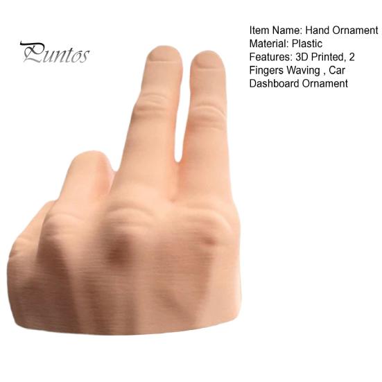 Украшение в виде машущей руки, напечатанное на 3D-принтере, украшение на приборную панель автомобиля, автомобильный салют, приветствие, машущая рука, статуя для декора интерьера автомобиля