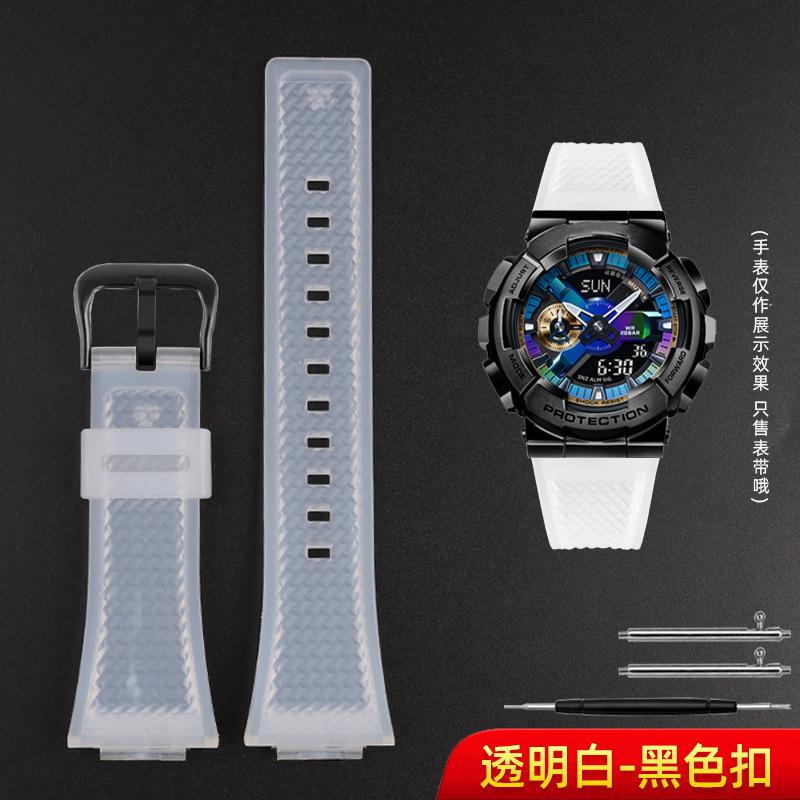 16 мм силиконовый мужской ремешок для часов Casio G-Shock GA-110 GM-110GB GA-110 GA-100 GA-120 Резиновый силиконовый ремешок для часов аксессуары