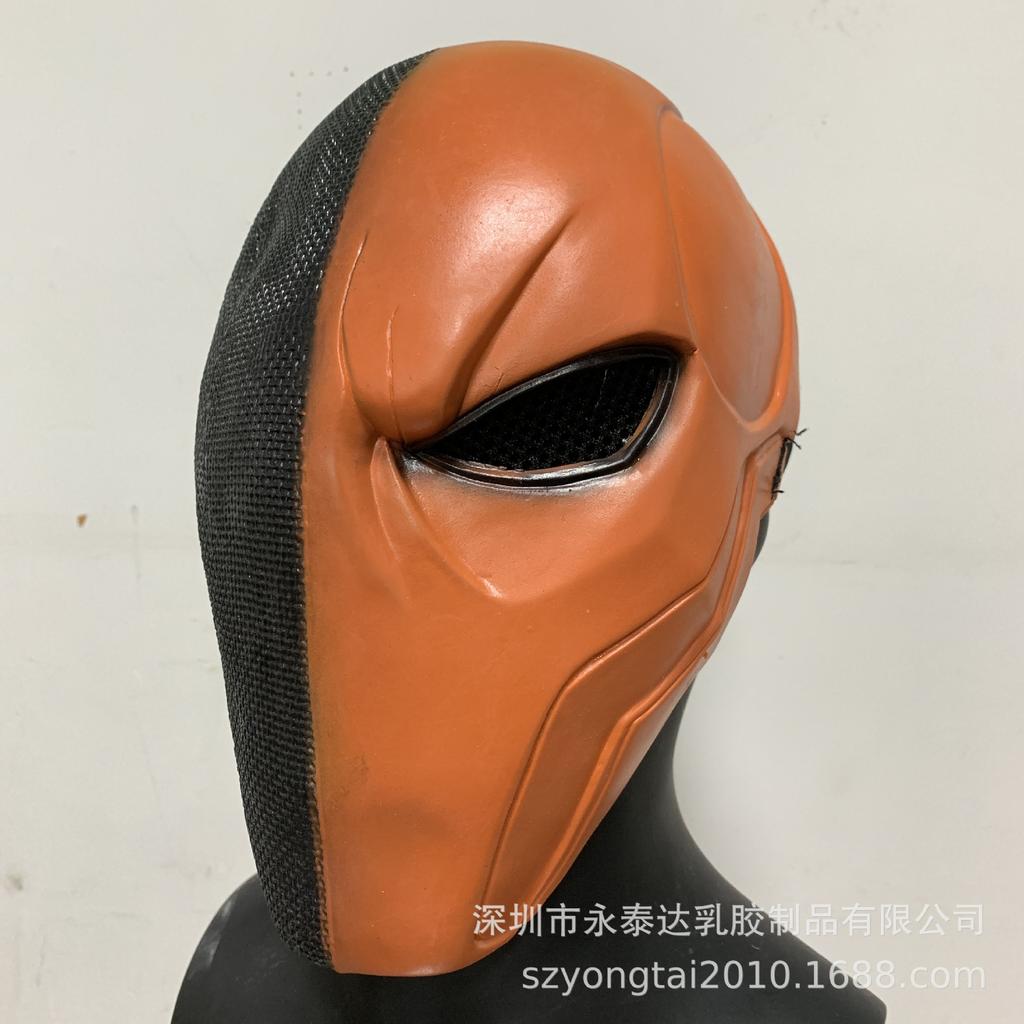Death Bell Mask Horror Green Arrow cos Halloween costume-themed masquerade party latex headgear for movies and TV