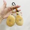 Soft Cuddly And Potato Plush Keychain Doll Cute Accessory For Bags And Gifts