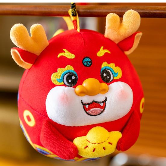 3D Chinese Dragon Hanging Decoration Golden Ingot 2024 Year of The Dragon New Year Cartoon Dragon Ornament Pendant Home Decor Spring Festival Gift