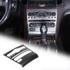 Carbon ABS Console Air condition Panel Cover Trim for Infiniti G Series 07-13