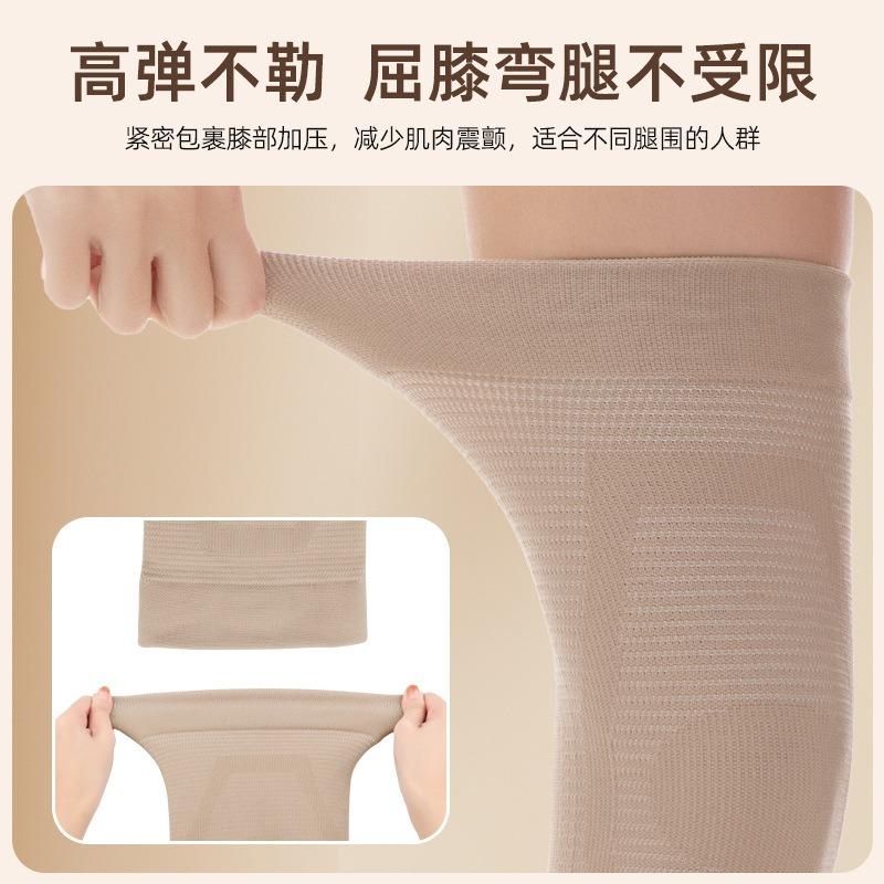 Thin Warm Anti Slip Knee Sleeve Knee Joint Protection For Cold Weather