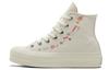 Кеды Chuck Taylor All Star Wmns на платформе 'Вышивка Цветочная - Белый' Женские A01586C